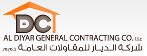 Al Diyar General Contracting Company - logo